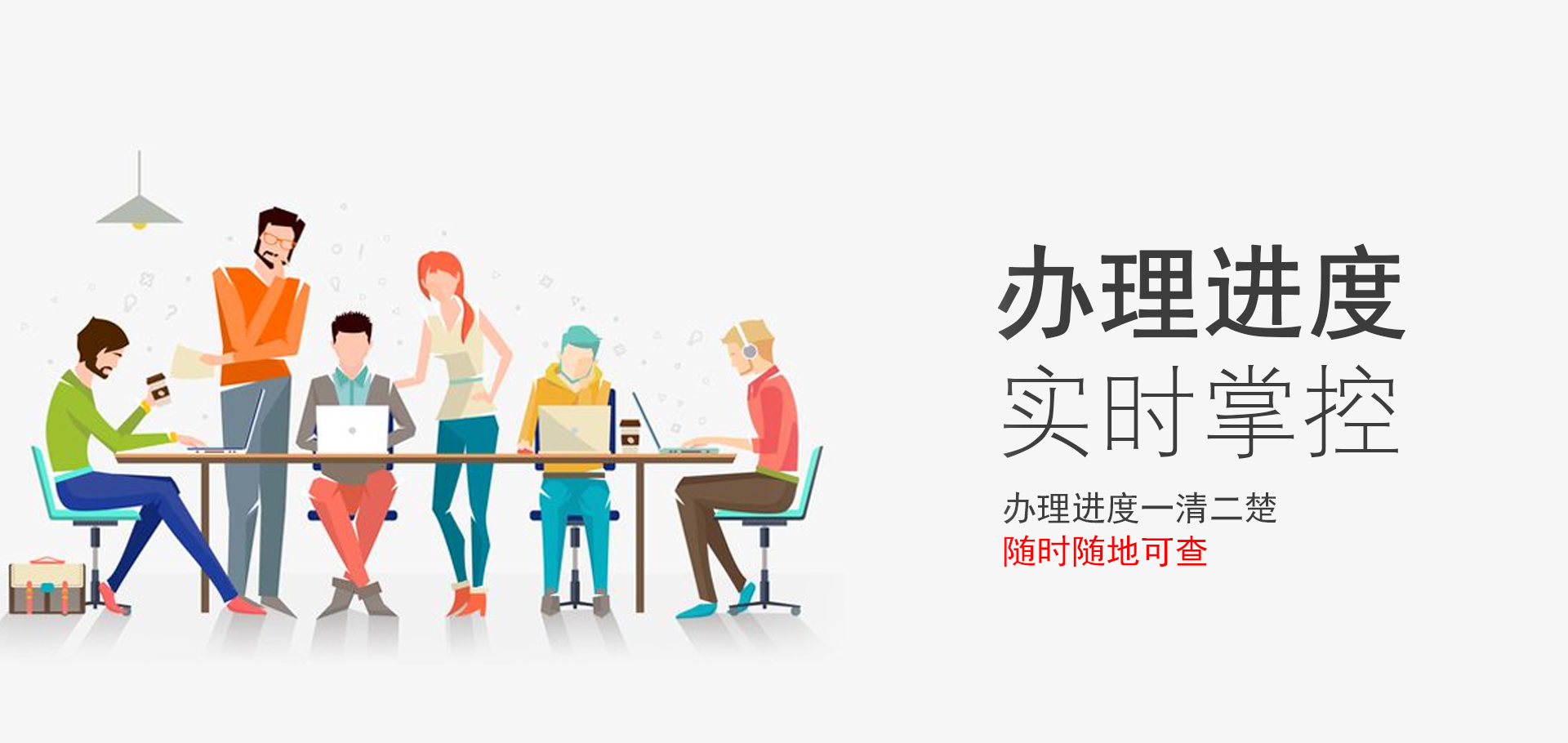 貿易型企業出口退稅