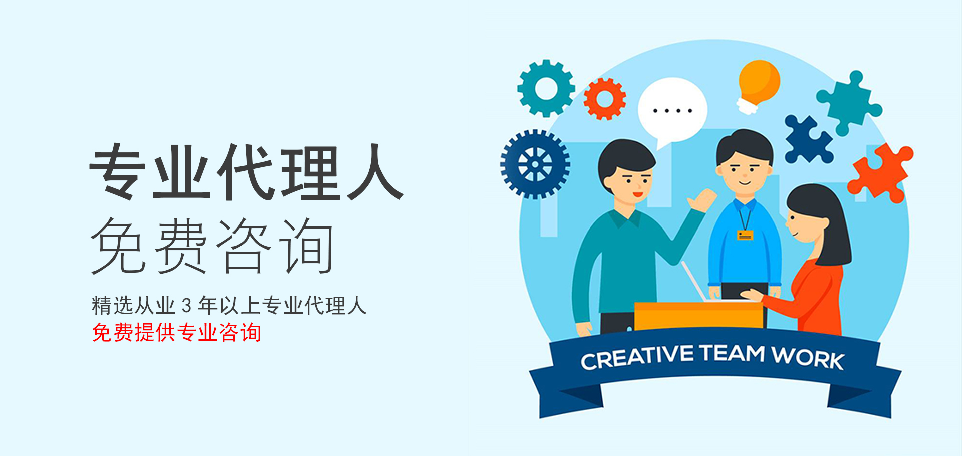 貿易型企業出口退稅